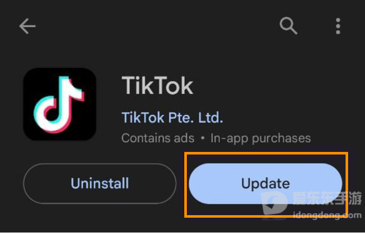 应用商店中的TikTok应用详情页面，展示应用更新操作入口