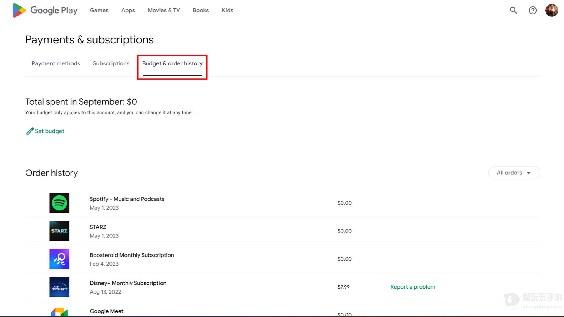 Google Play网页端购买历史列表，用于核对订单项目和交易日期
