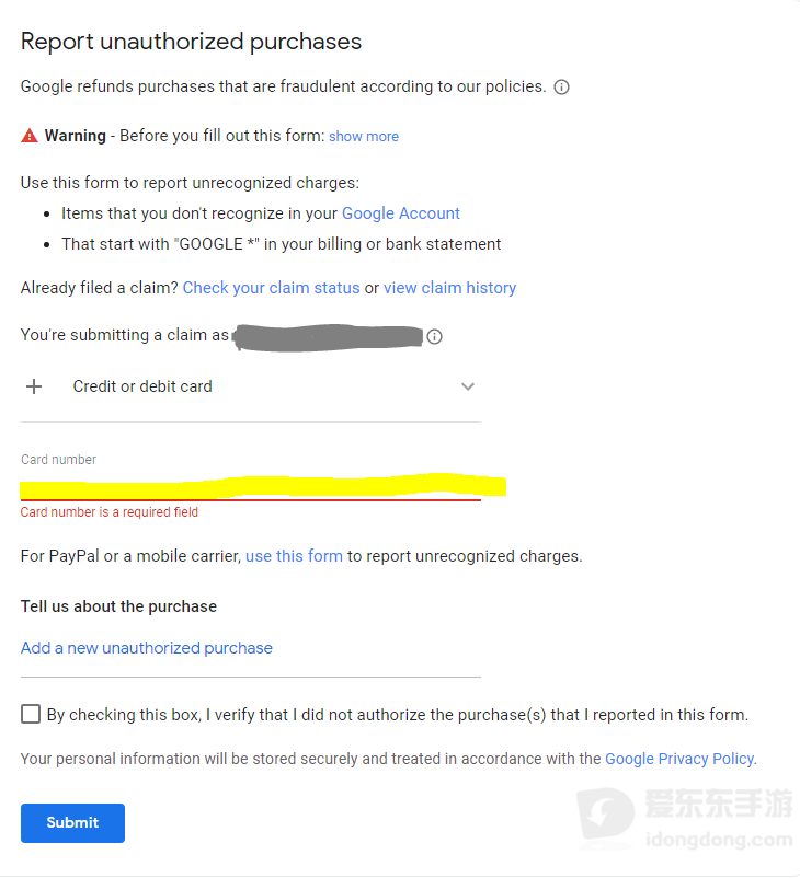 Google Play支持社区中的未经授权购买申报表，展示付款方式和交易问题说明区域