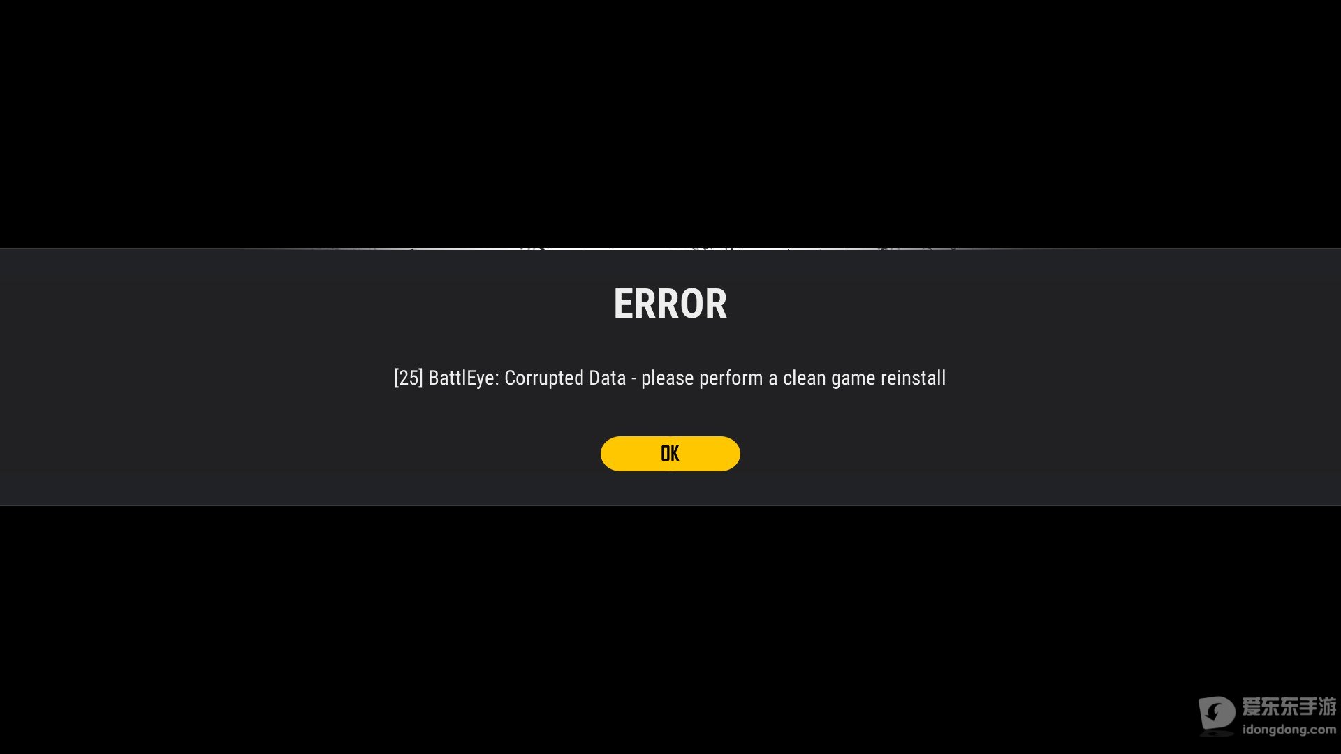 PUBG官方错误提示界面，显示[25] BattlEye: Corrupted Data及相关处理提示