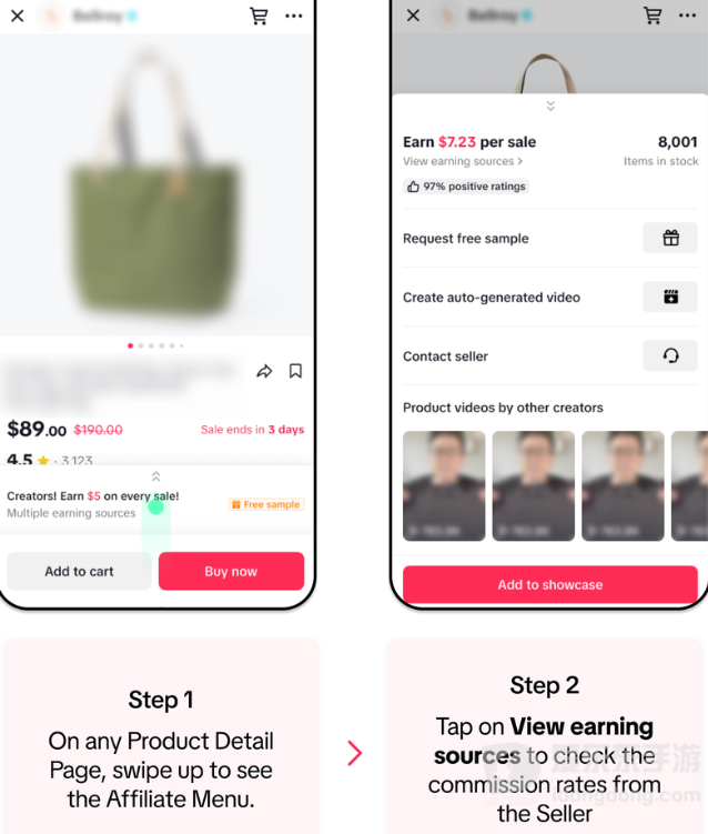 TikTok Shop联盟创作者商品推广界面示例，展示商品选择与带货功能