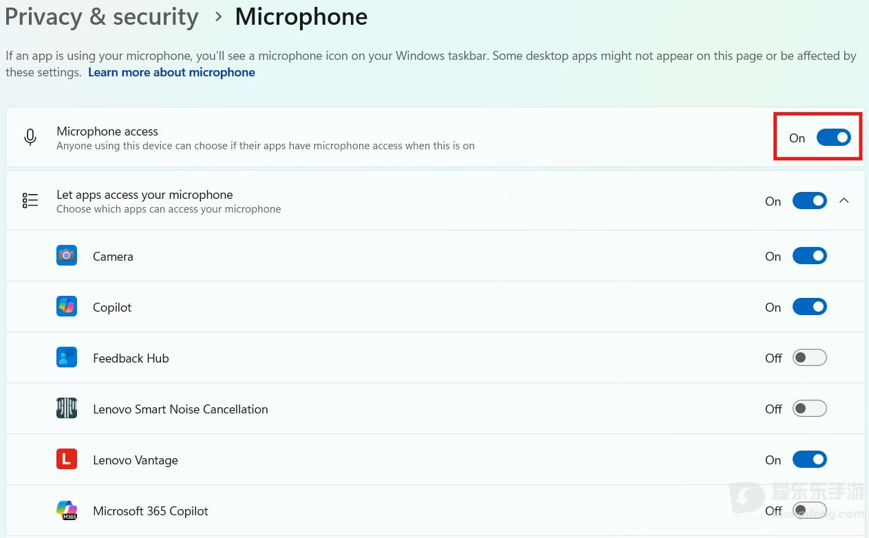 Windows系统声音设置页面，显示声音输出设备和麦克风输入设备选项