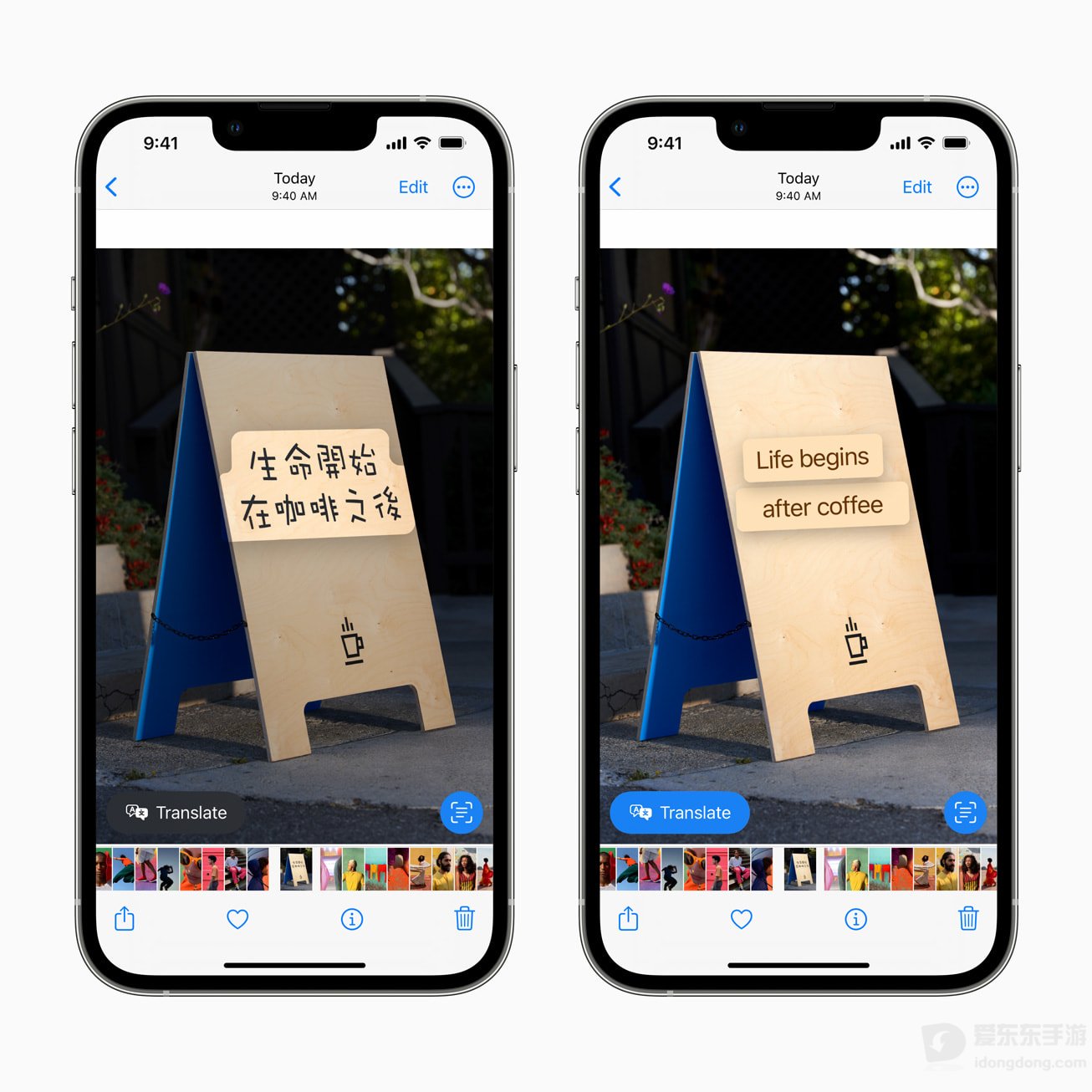 iPhone实况文本识别图片文字并显示翻译结果